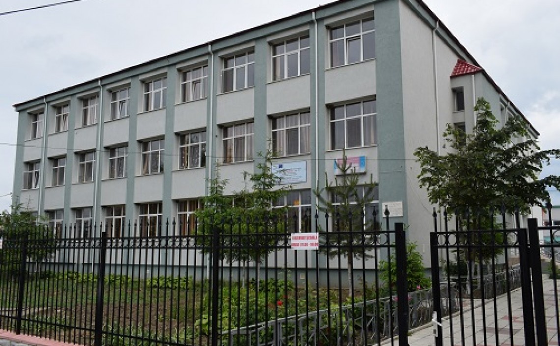 Școala Gimnazială „Alexandru Vlahuță”, Gugești