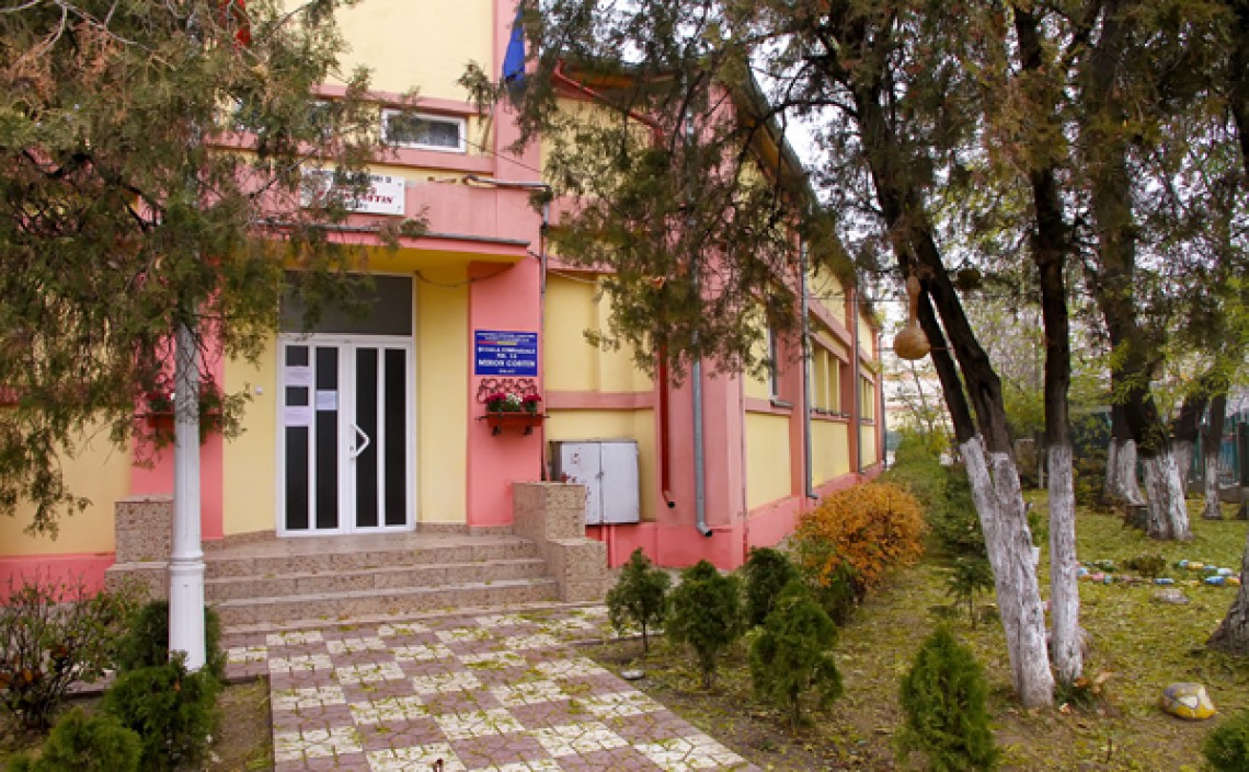 Școala Gimnazială „Miron Costin” Galați