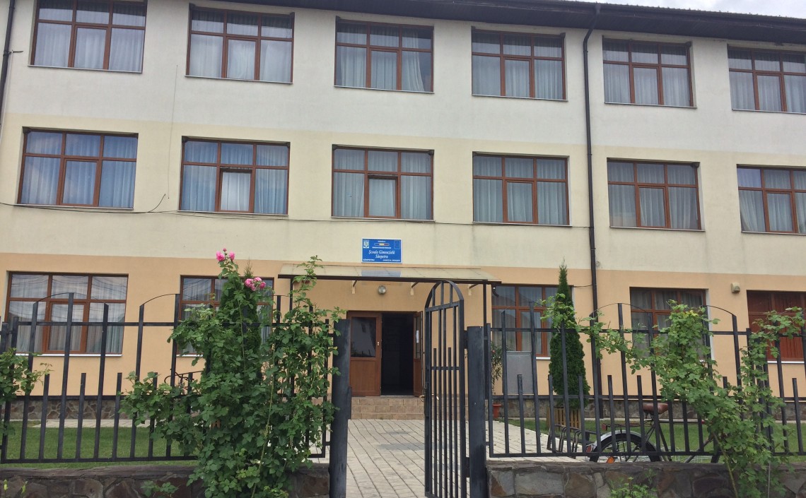 Școala Gimnazială Sânpetru